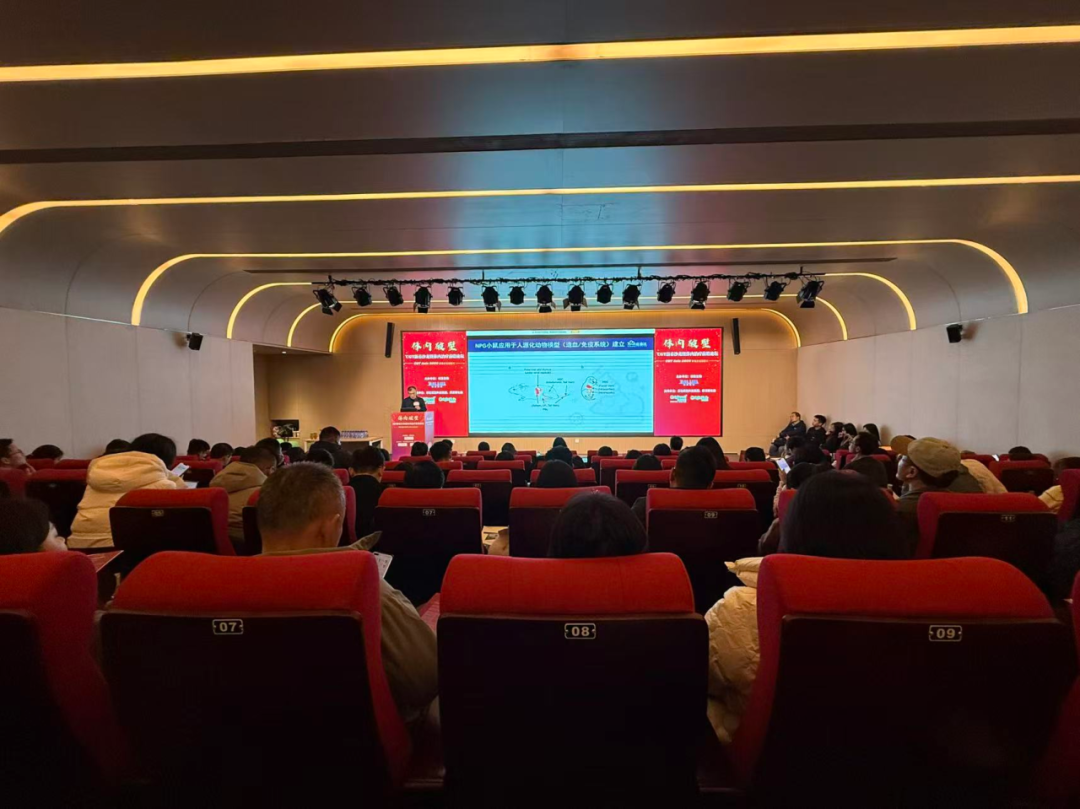 In vivo CAR-T新春沙龙 | 人源化免疫系统小鼠模型—in vivo CAR非临床研究不二之选(图4) In vivo CAR-T新春沙龙 | 人源化免疫系统小鼠模型—in vivo CAR非临床研究不二之选(图4)